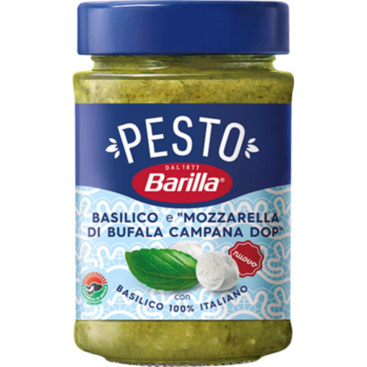 Barilla Pesto Basilico e Mozzarella