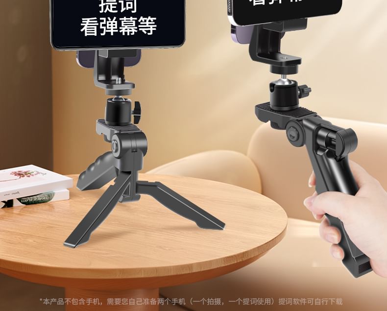 MECHA - Converteerbare selfie-handheld-telefoonstatief / selfiespiegel / tekstcuehouder / set