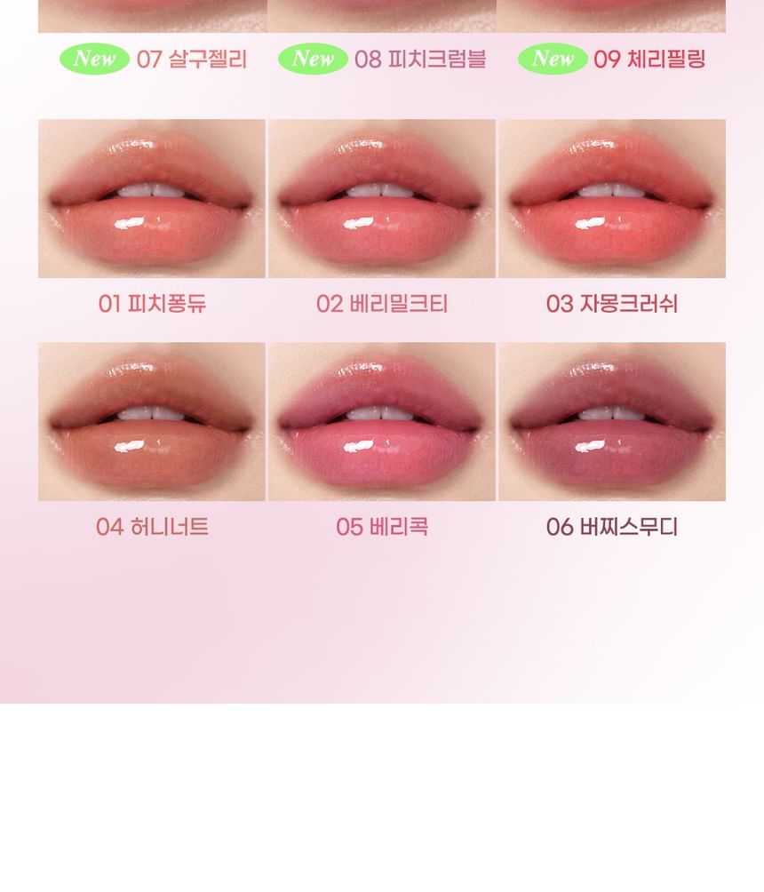 peripera - Heart Jam Glow Lip Lucky Lottery Edition - 3 kleuren