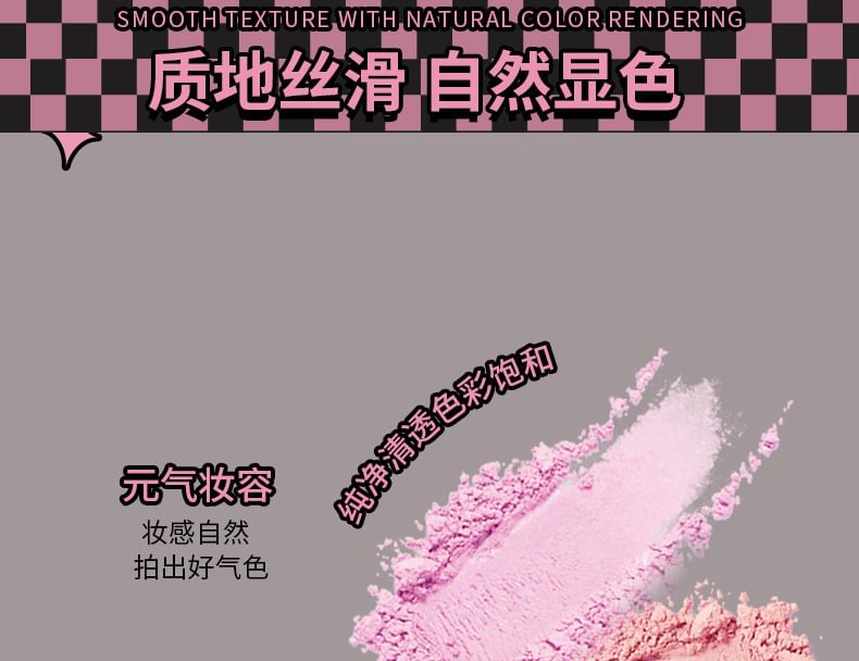 biya - Glow Setting Blush Powder - 4 kleuren