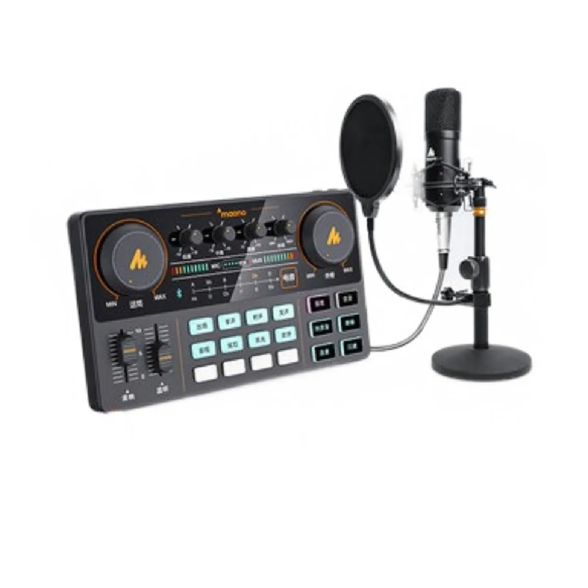 Universal Lite AM200 S1
