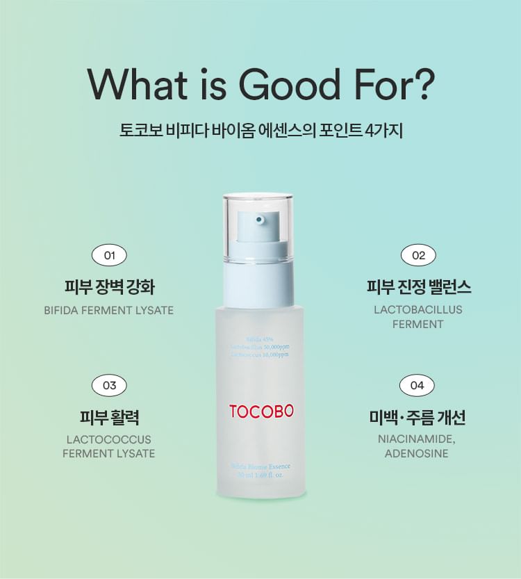 TOCOBO - Glow & Moist Trio Set