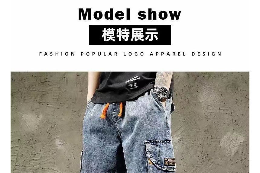 WidoWilder - Cargo denim shorts met hoge taille en wijde pijpen