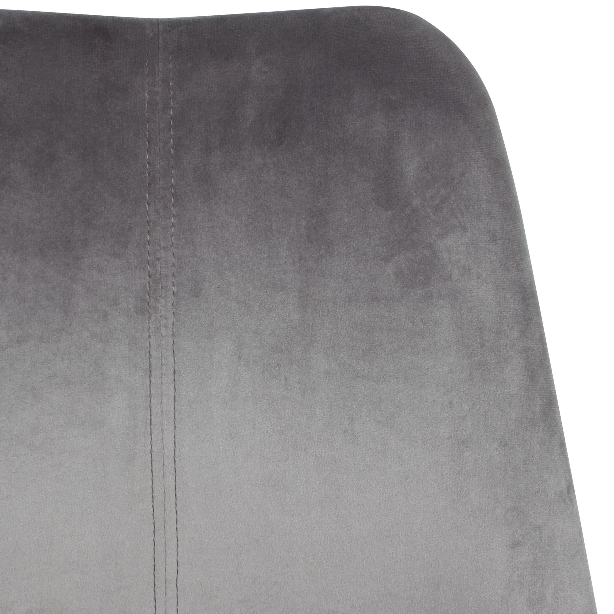 KADIMA DESIGN Schalenstuhl MESCHIO für Homeoffice, 360° Drehfunktion, max. 110 kg Belastung, in verschiedenen Farben