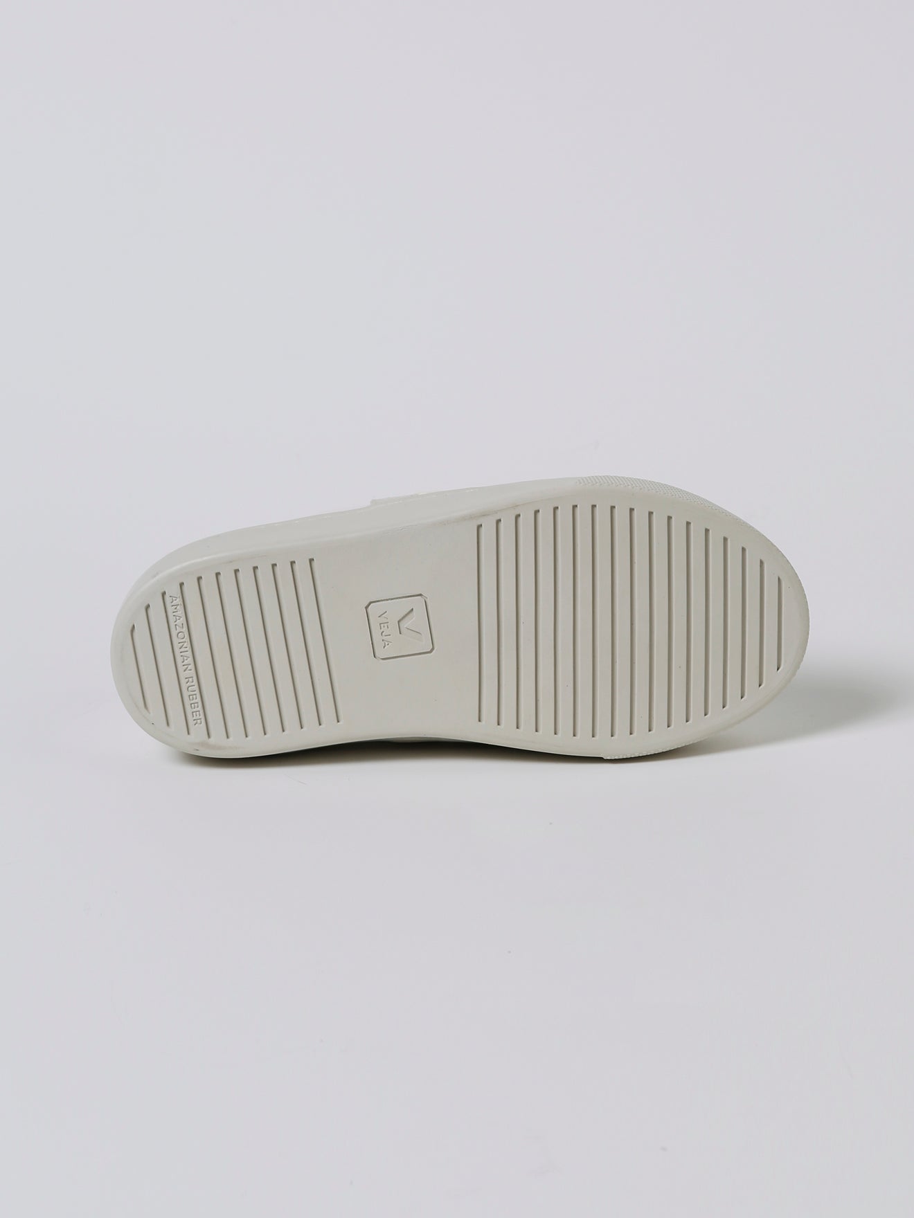 Baskets Veja Enfant en cuir