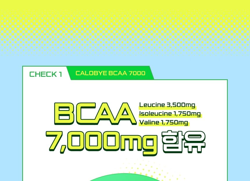 CALOBYE - Calobye BCAA 7000