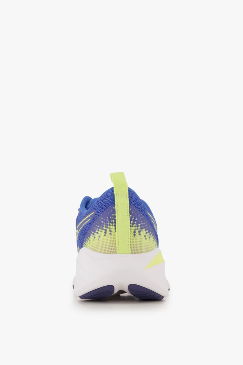ASICS Gel-Cumulus™ 25 GS Kinder Laufschuh