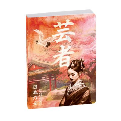 Agenda Samouraï - 1 jour par page - 12 x 17 cm - geisha - Exacompta