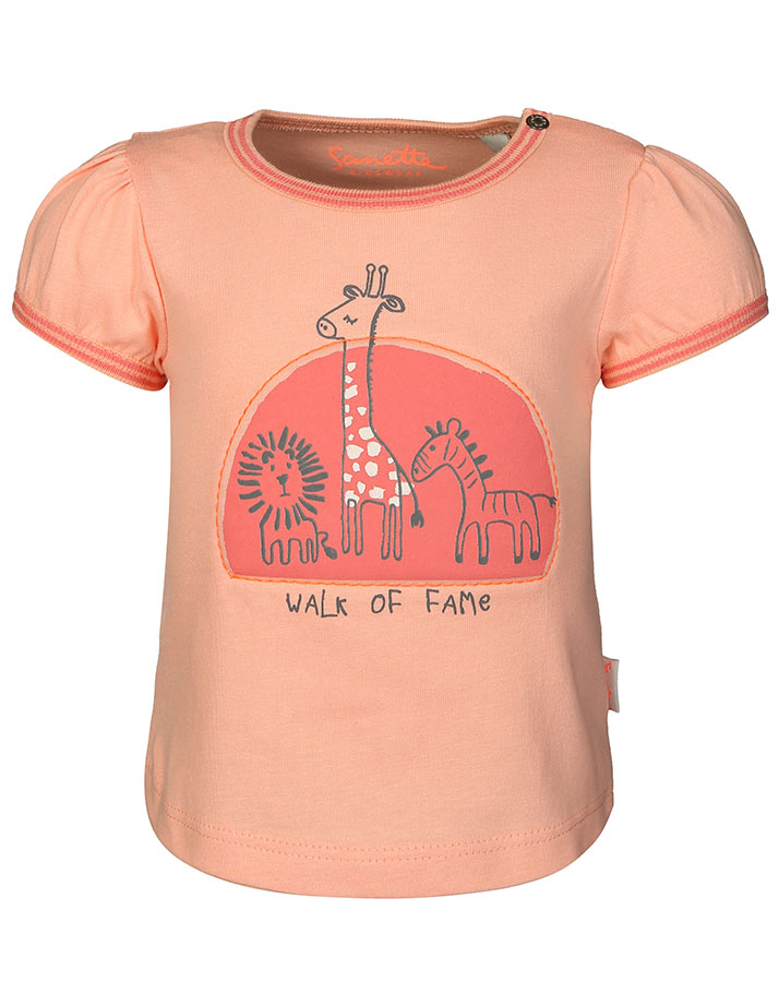 T-Shirt SAFARI – WALK OF FAME in light peach