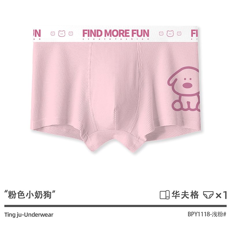 Pancherry - Boxershort met cartoonprint en letters