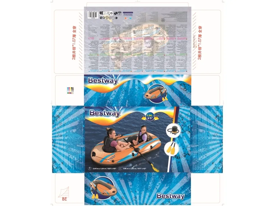 Bestway 61141 / 23, Rafte, Flåde, Grå, Orange, 2 person(er), 120 kg, ISO 6185