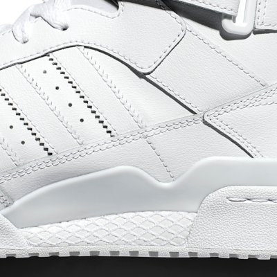 Sneakers homme Forum Mid ADIDAS