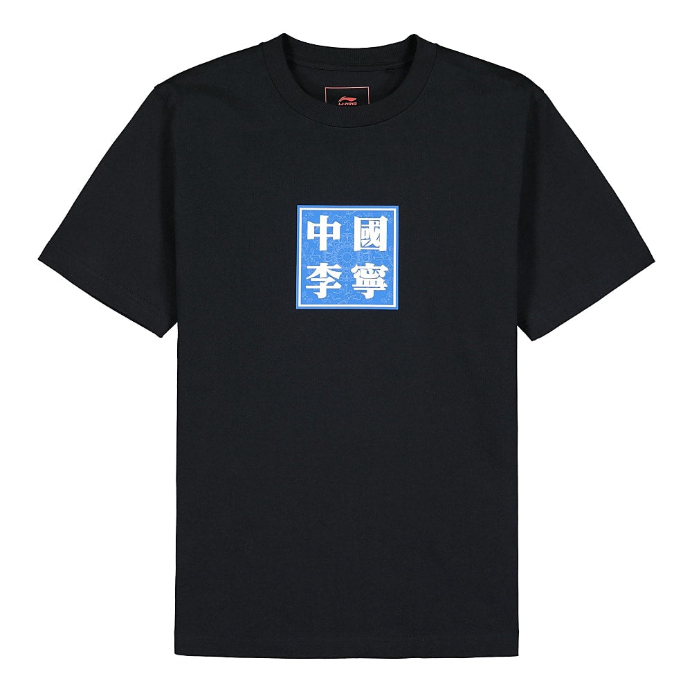 Li-Ning<br>S/S Tee