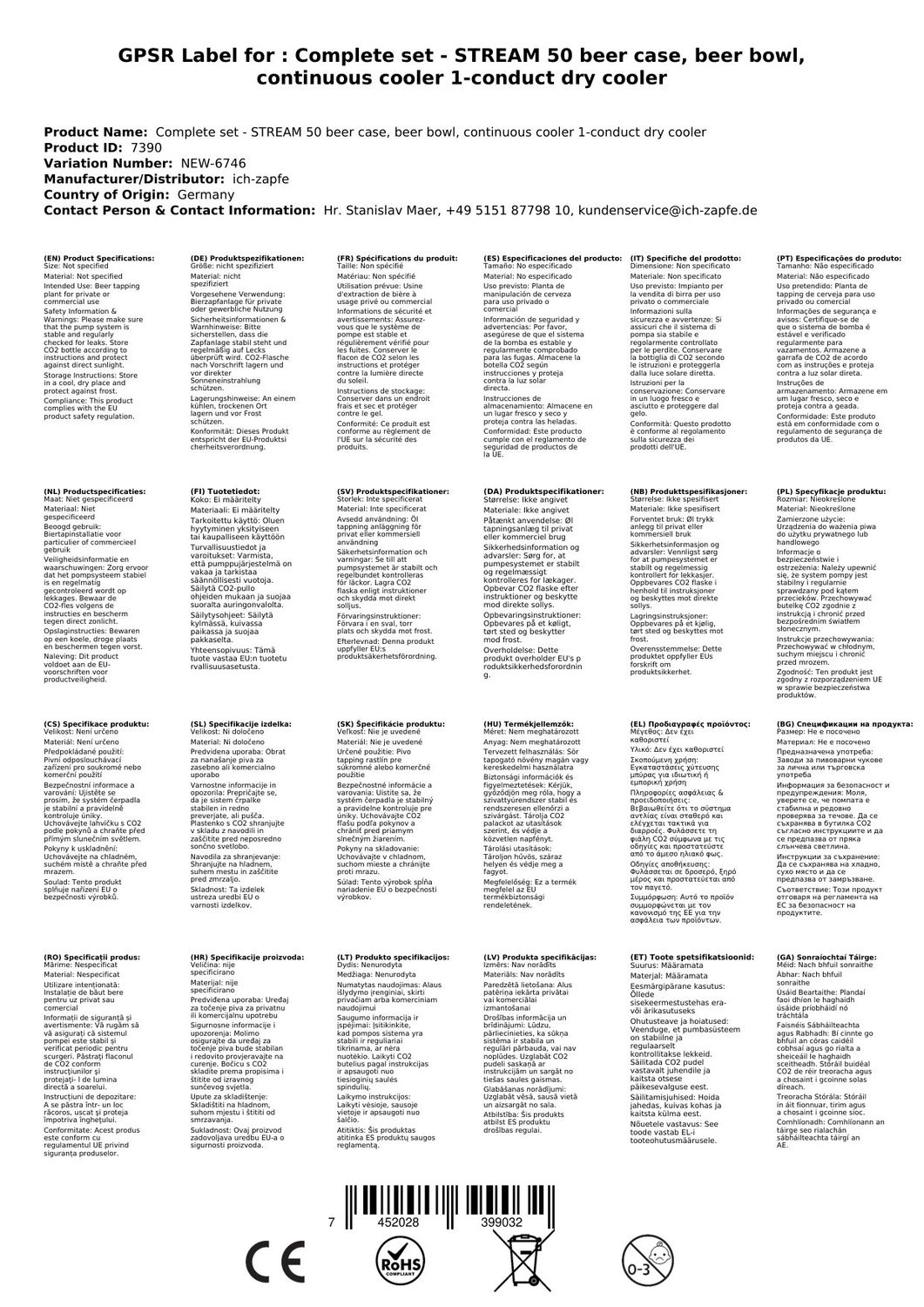 Komplett Set - Zapfanlage STREAM 50 Bierkoffer, Bierzapfanlage, Durchlaufkühler 1-leitig Trockenkühler, Zapfkopf:KeyKeg