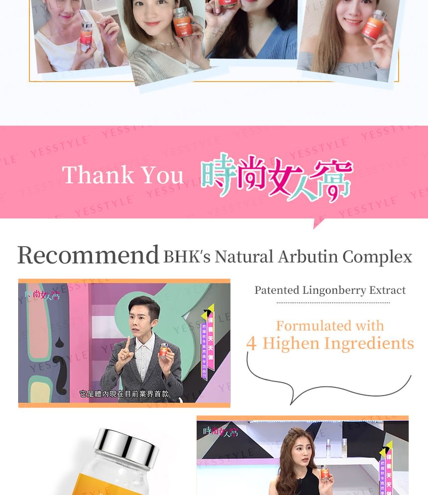 BHK's - Natuurlijke Arbutine Complex Capsules