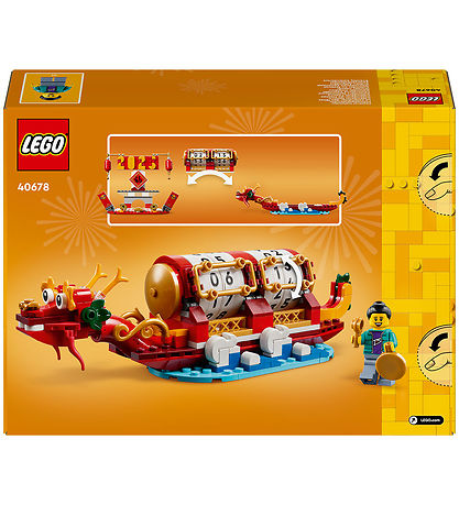 LEGO® - Feiertagskalender 40678 - 345 Teile