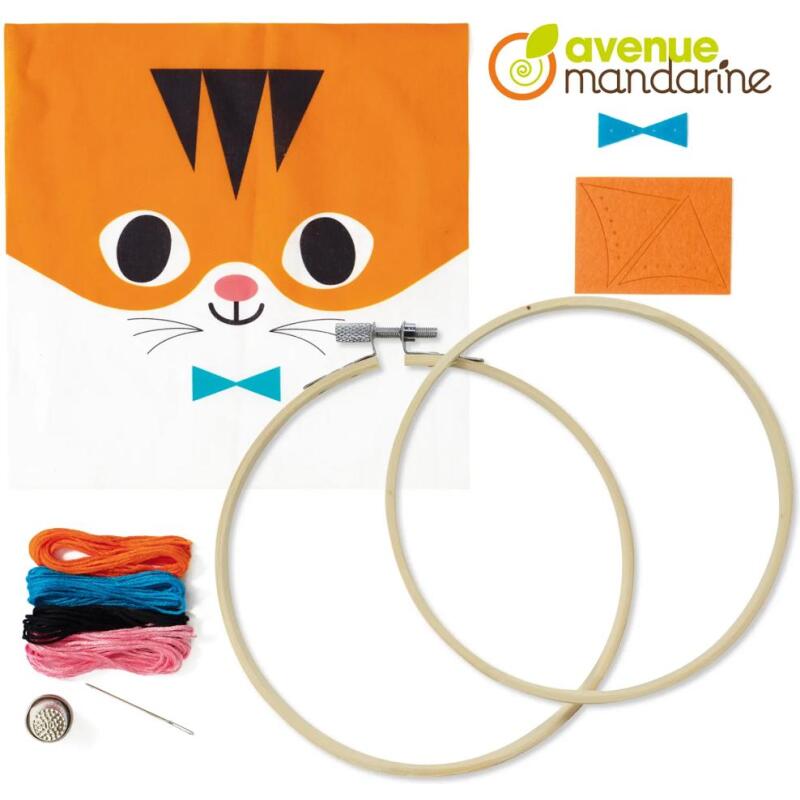 Pix Gallery, Tambourin Chat - Orange