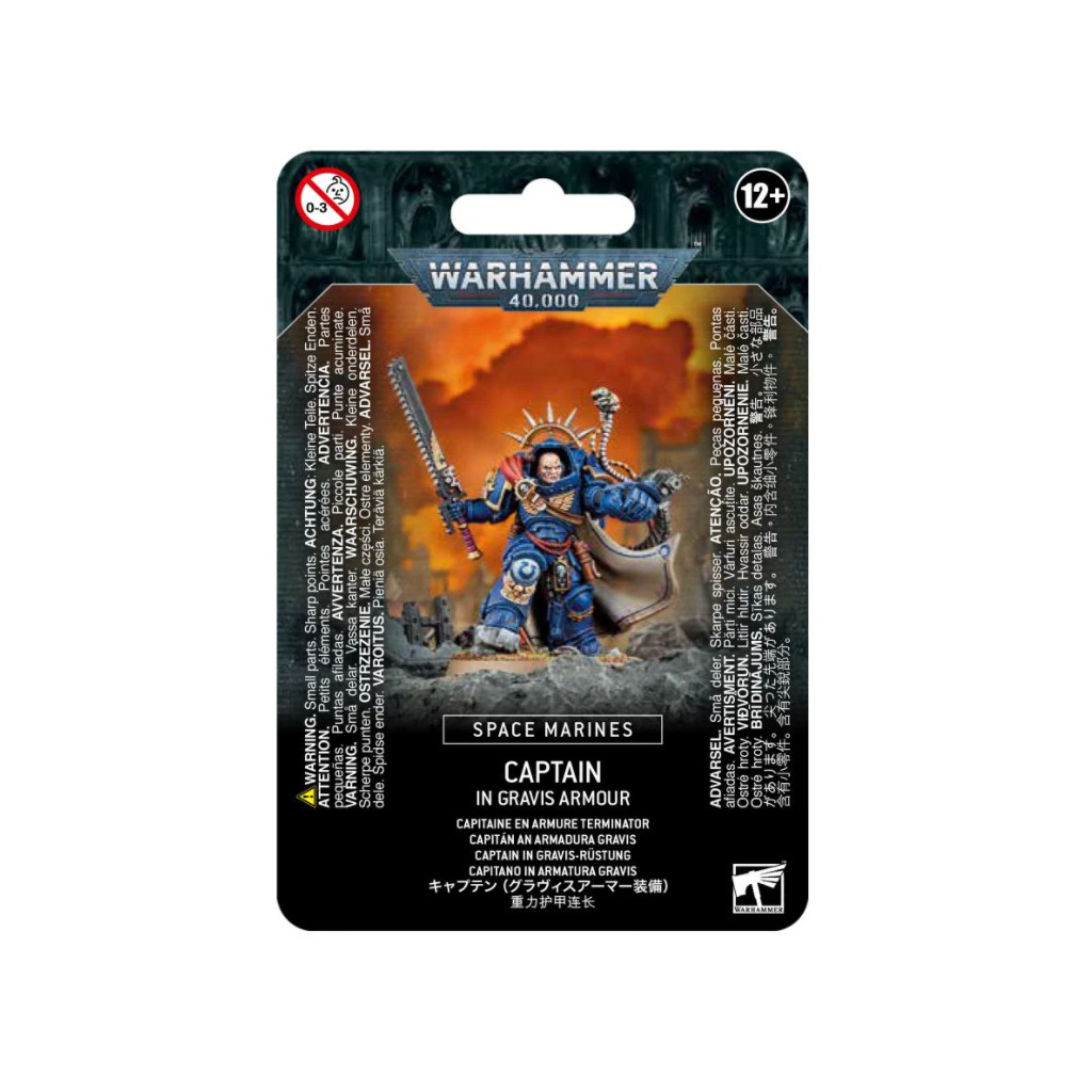 W40K : Adeptus Astartes - Space Marines Captain in Gravis Armour