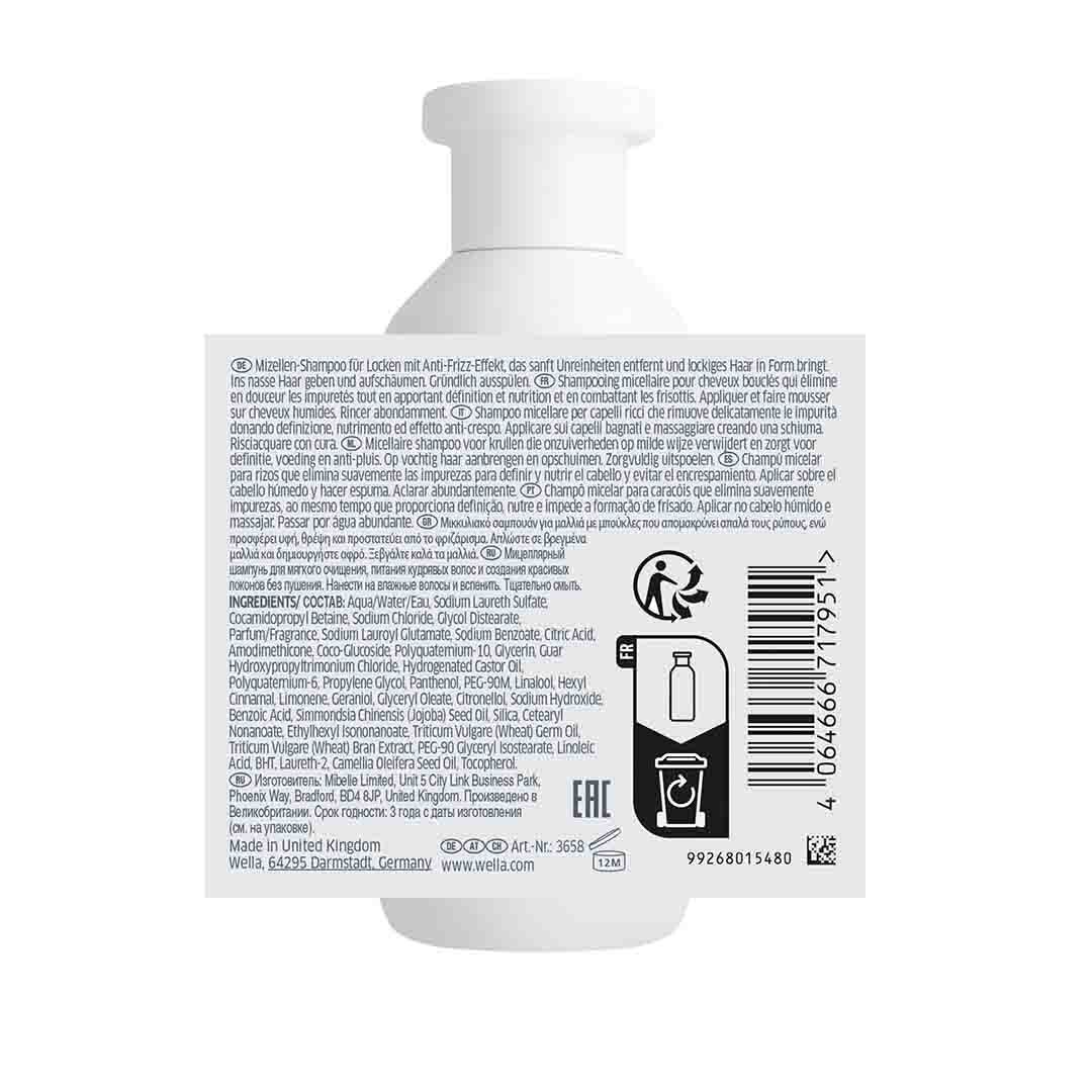 Premium Nutricurls  - Champô - 250ml