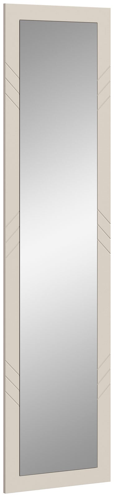 Spiegel NOTES Sandbeige 45x180 cm