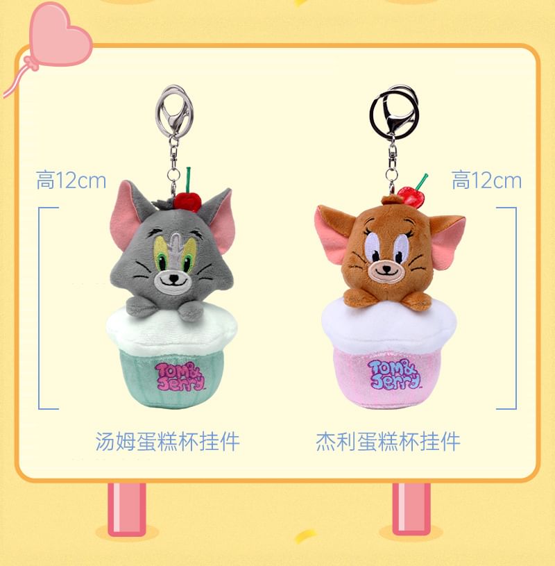 HUGKIS - Tom & Jerry Cupcake Pluche Tashanger Sleutelhanger (Verschillende Ontwerpen)