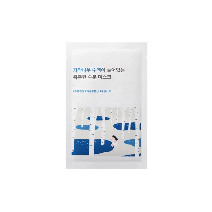 Round Lab Juice Moisturizing 25 ml