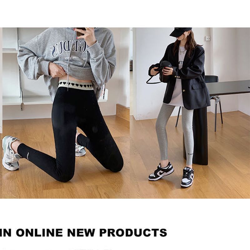 Everose - Cropped legging