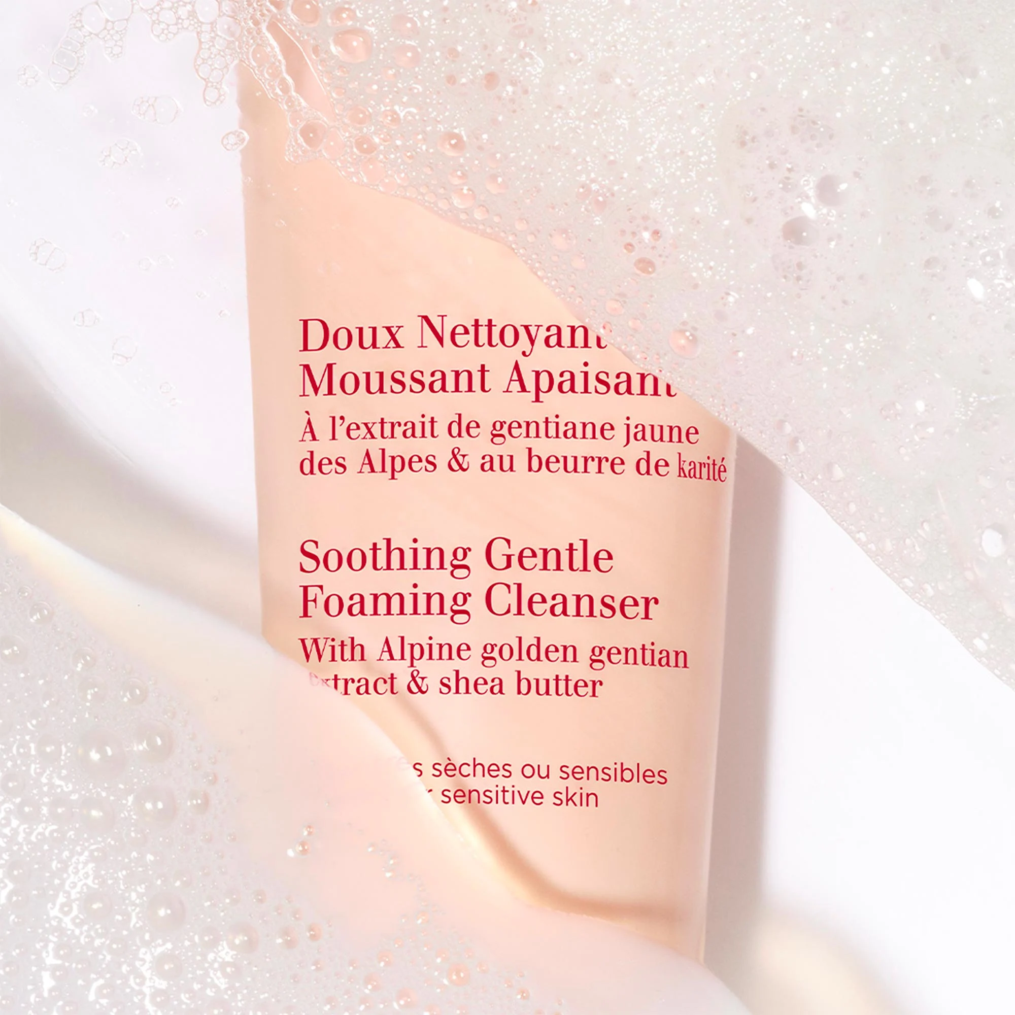 Doux Nettoyant Moussant Apaisant - Peaux très sèches ou sensibles |