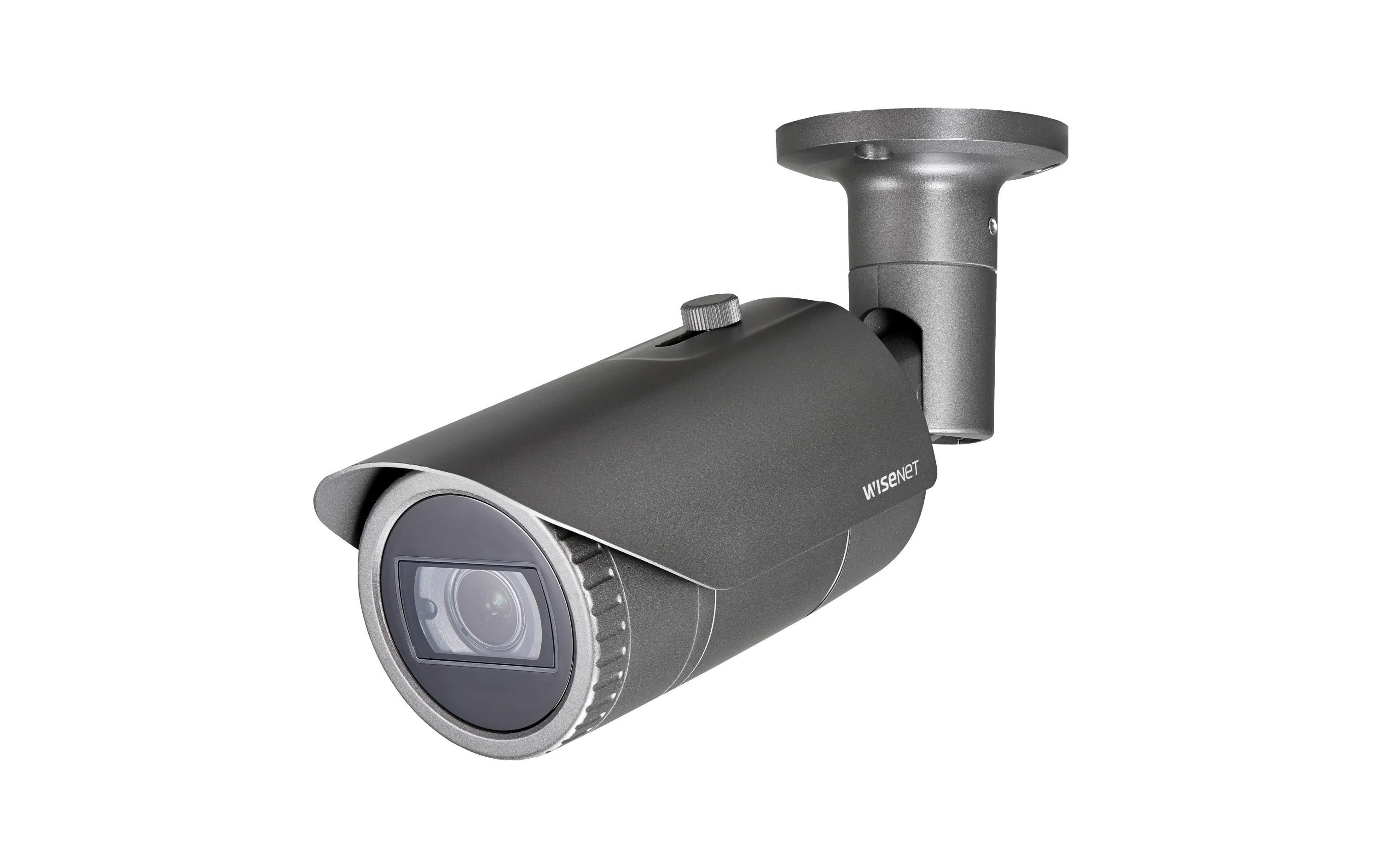 Netzwerkkamera QNO-6082R<br>2 MP Netzwerk-IR-Bullet-Kamera mit motorisiertem Varifokal-Objektiv