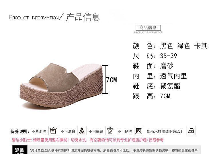 Terute - Sandalen met sleehak
