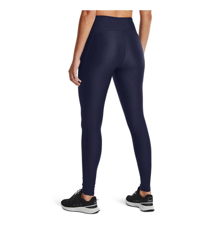 Under Armour Dameslegging HeatGear®