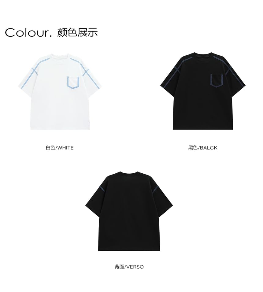 CHIC ERRO - Denim T-shirt met korte mouwen, ronde hals en paneel