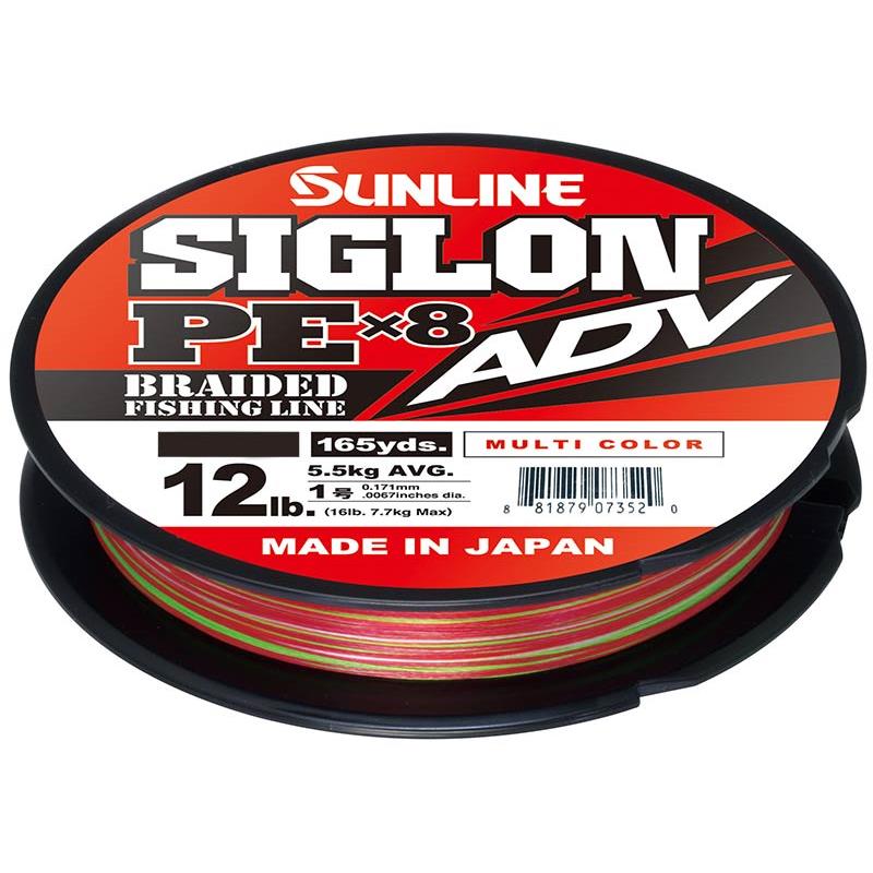 Tresse Sunline Siglon Braid Pe Adv 8X Multicolor - 300M