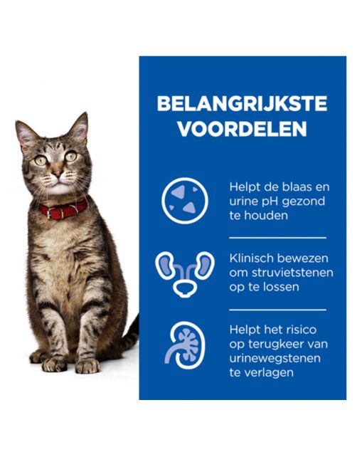 Hill's Prescription Diet C\/D Multicare Urinary Care Zak Kip - Kattenvoer