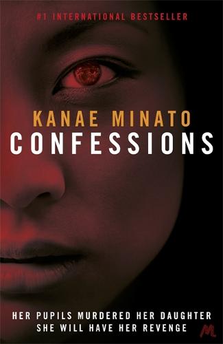 Confessions (Paperback)