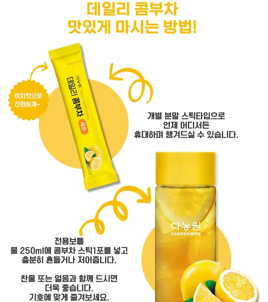 DANONGWON - Dagelijkse Kombucha Bundelset