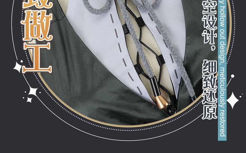 Feravin - Wuthering Waves Rover Cosplay Kostuumset / Pruik