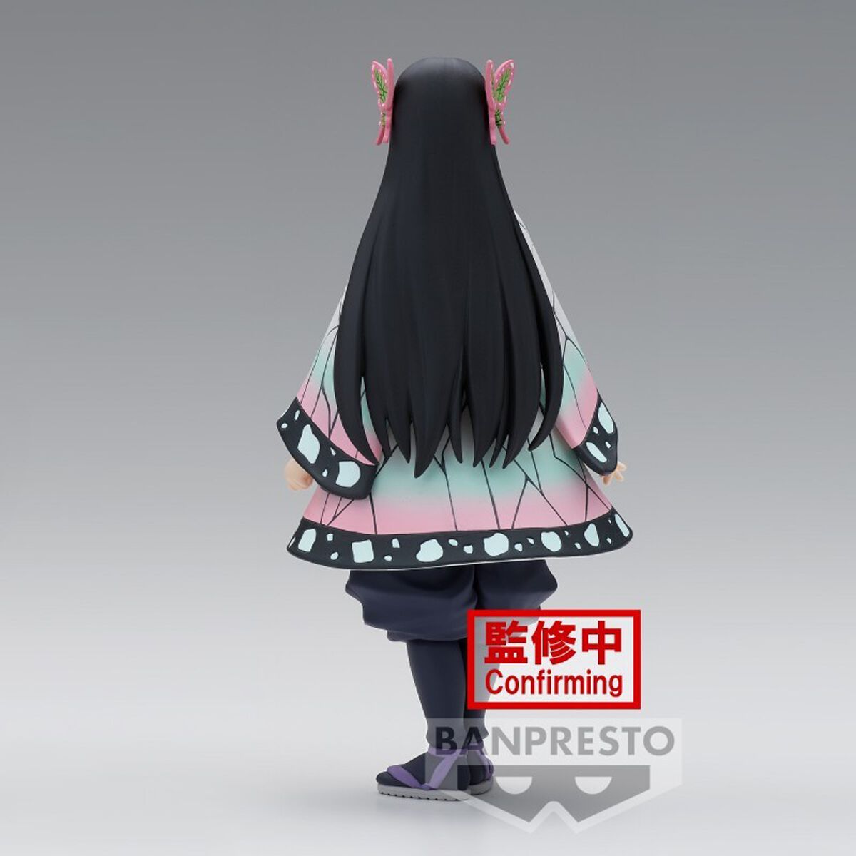 Kimetsu no Yaiba - Banpresto - Kanae Kocho vol. 40 | Demon Slayer Figurine de collection