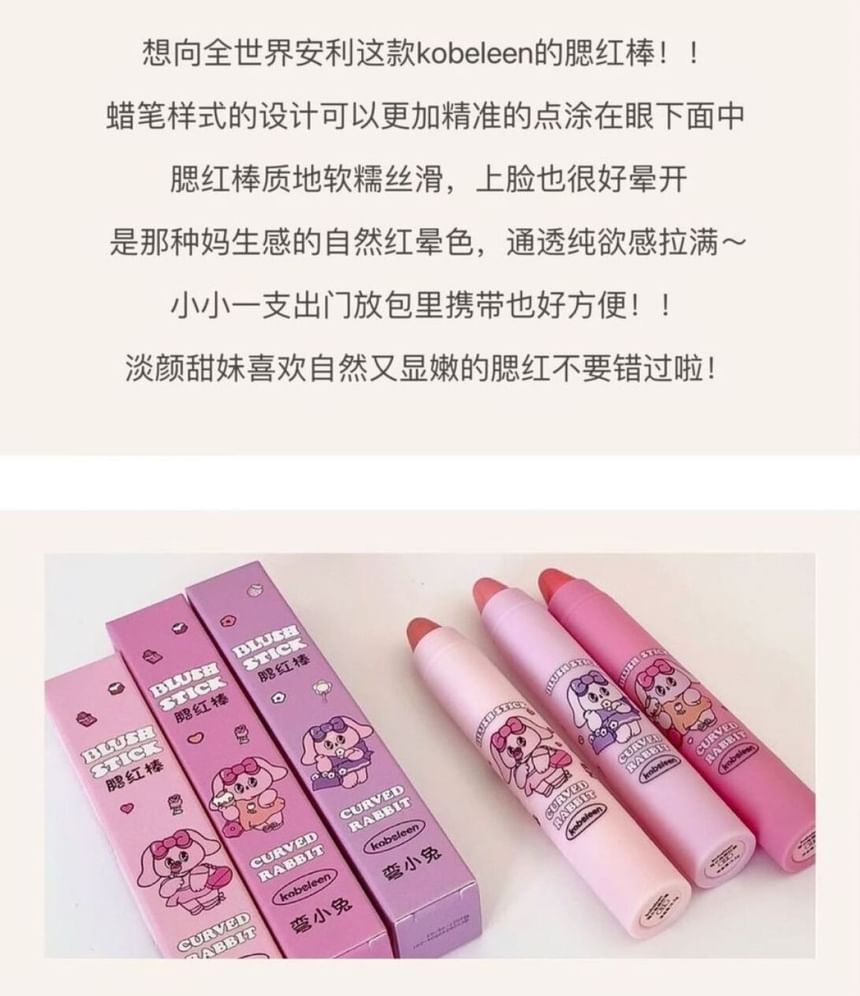 kobeleen - Konijn Blush Cheek Stick - 1-3