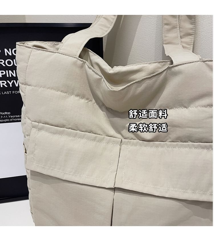 HOVERUP - Effen Tote Bag