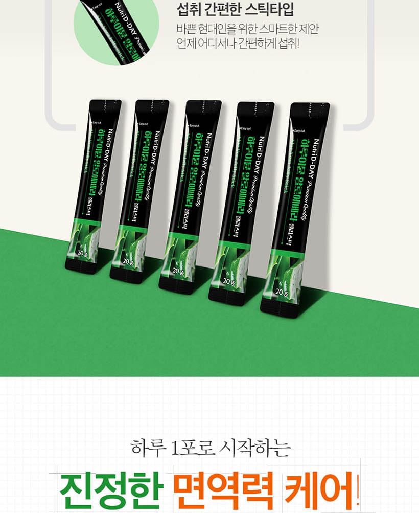 Nutri D-DAY - Premium Aloë Vera Jelly Stick