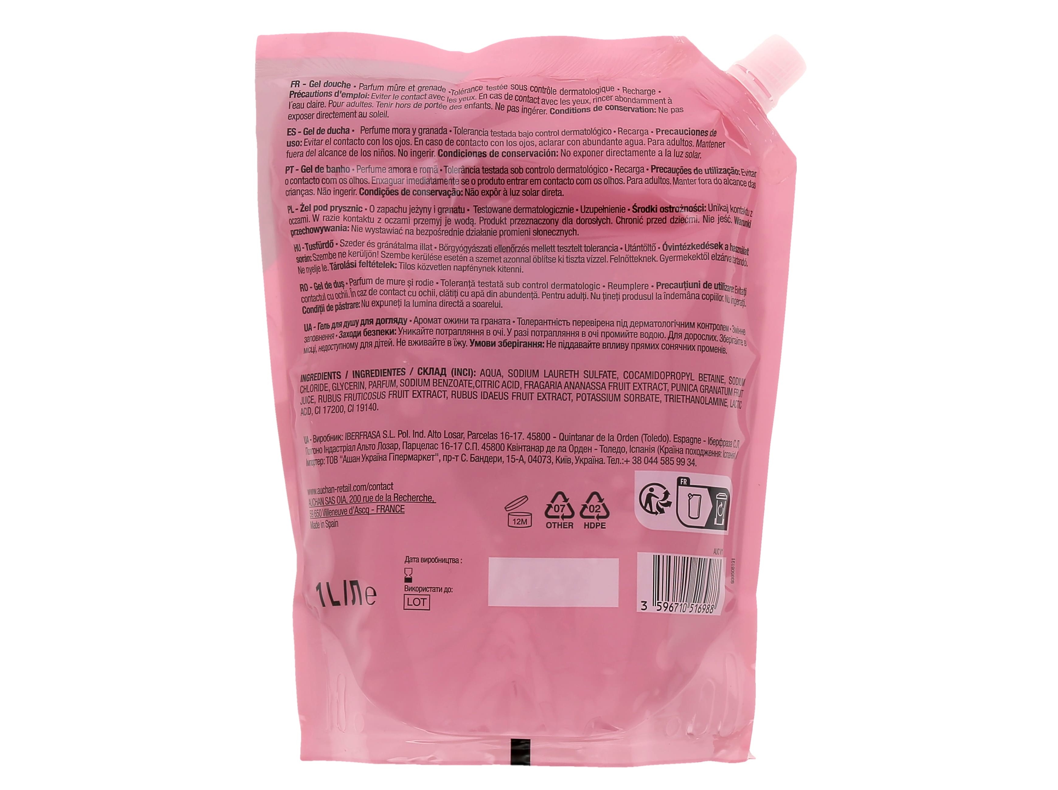 GEL DE BANHO COSMIA RECARGA AMORA E ROMÃ 1L