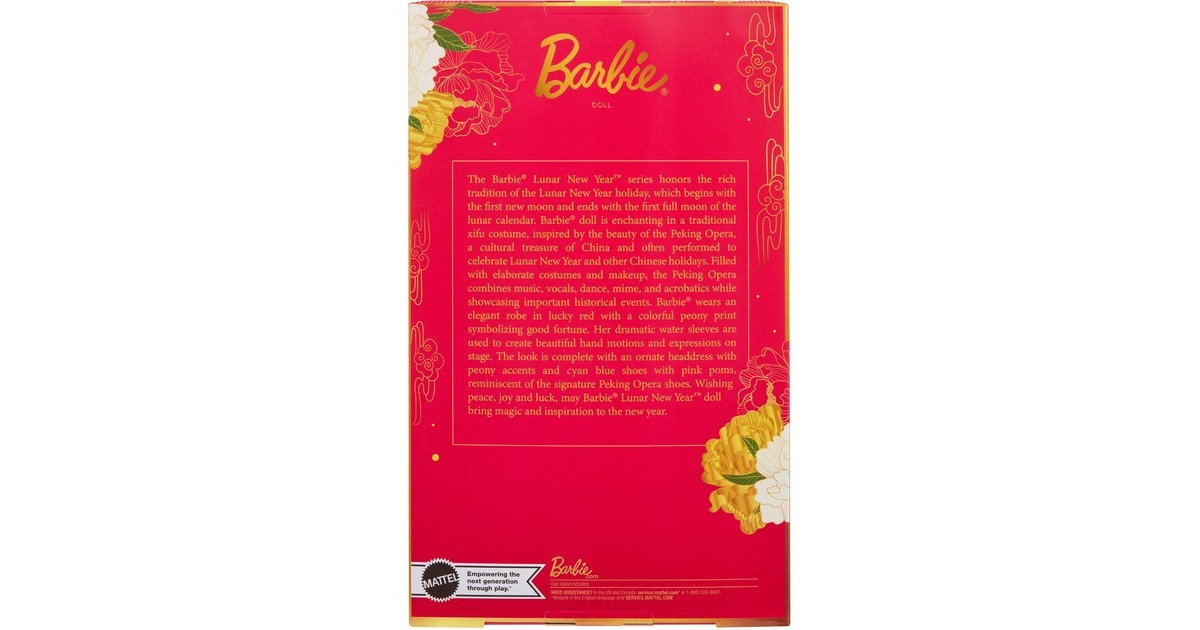 BarbieSignature - Lunar New Year Collectible Pop