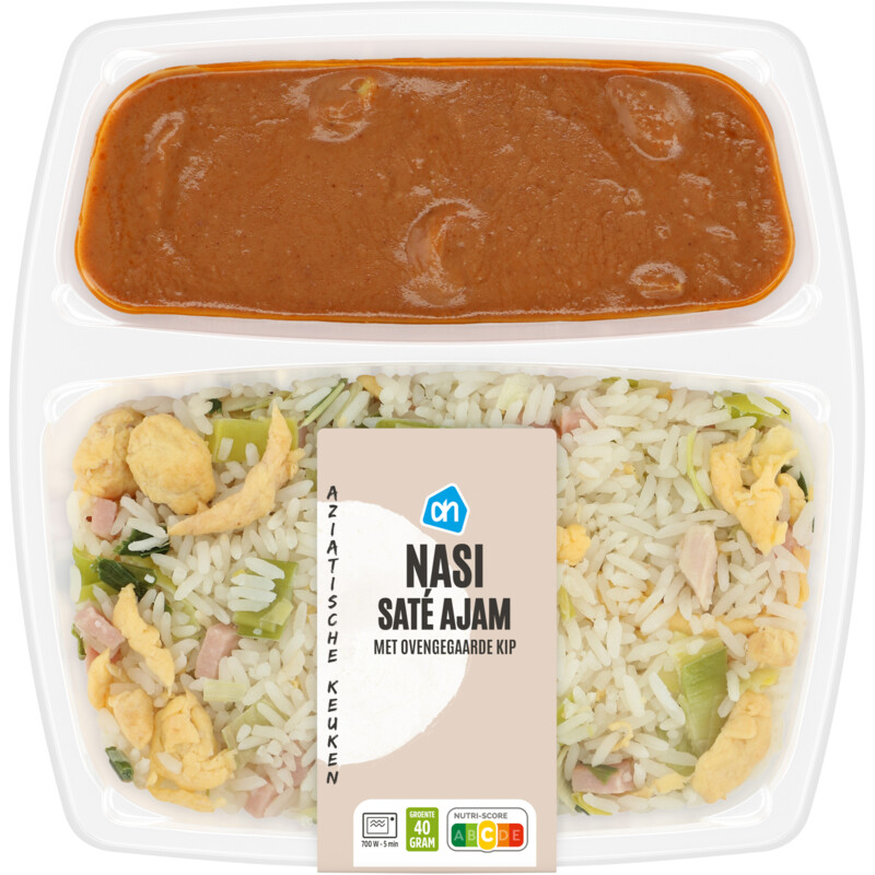 AH Ajam sate & nasi