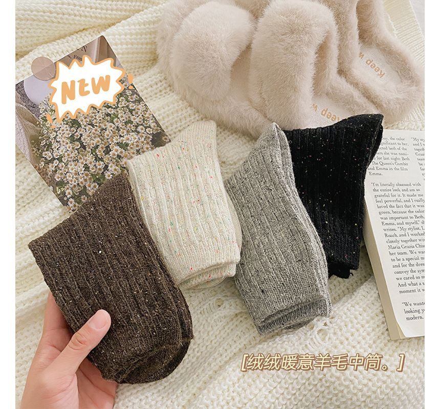Mimiyu - Set van 2 paar: Pain Splatter Ribbed Sokken