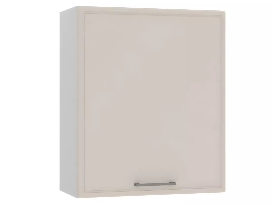 Cuisine complète Bora 8 éléments couleur beige mat avec plan de travail inclus - Longueur 240 cm