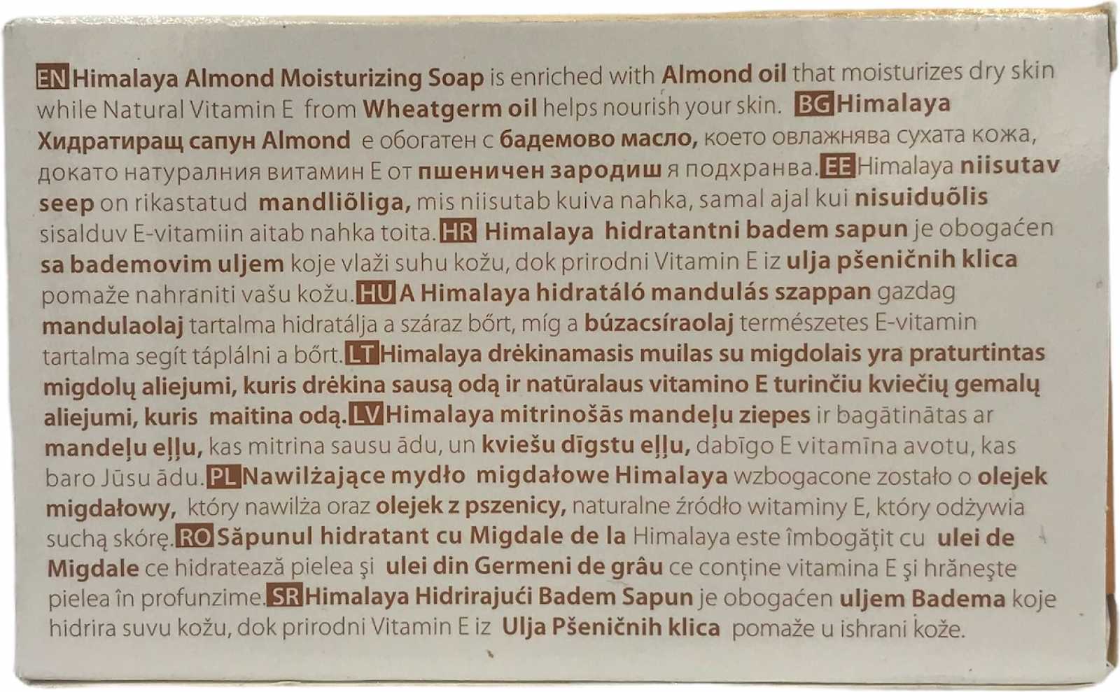 Sabonete hidratante de amêndoas do Himalaia 75g
