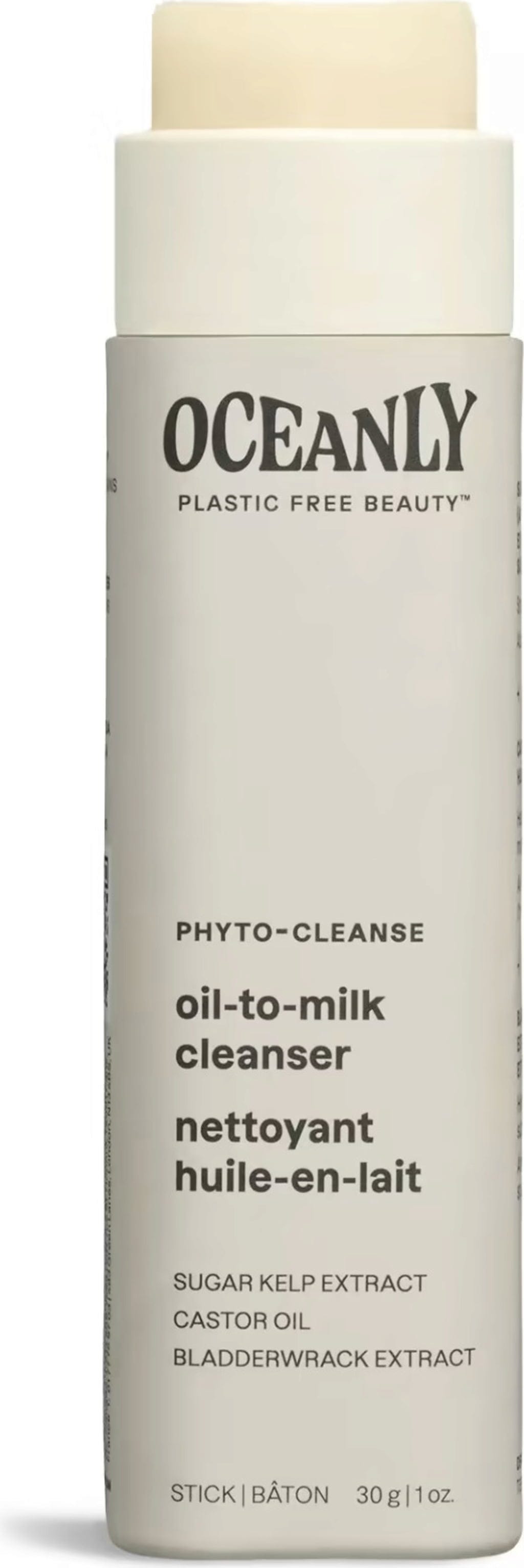 ATTITUDE  Oceanly PHYTO-CLEANSE Oil-to-Milk Cleanser, 30 g