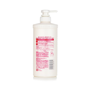 Shiseido Shiseido Fino Premium Touch Hair Shampoo 550ml