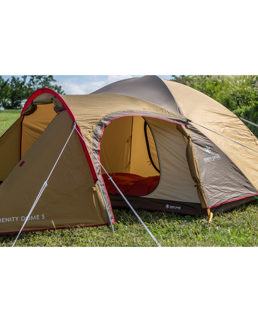 Snow Peak Amenity Dome Small Tent